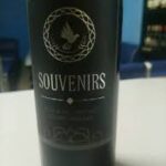 SOUVENIRS ROUGE SEC CUVEE SPECIALE