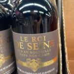 ROUGE MOELLEUX LE ROI DE LA SEINE