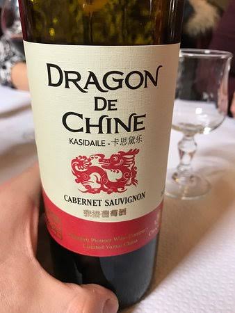 VIN ROUGE CAERNET SAUVIGNON DRAGON DE CHINE 6X75CL