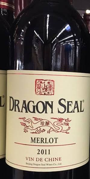 DRAGON DE CHINE 75CL