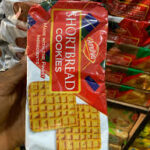 SHORT BREAD CO AMULYA 210G