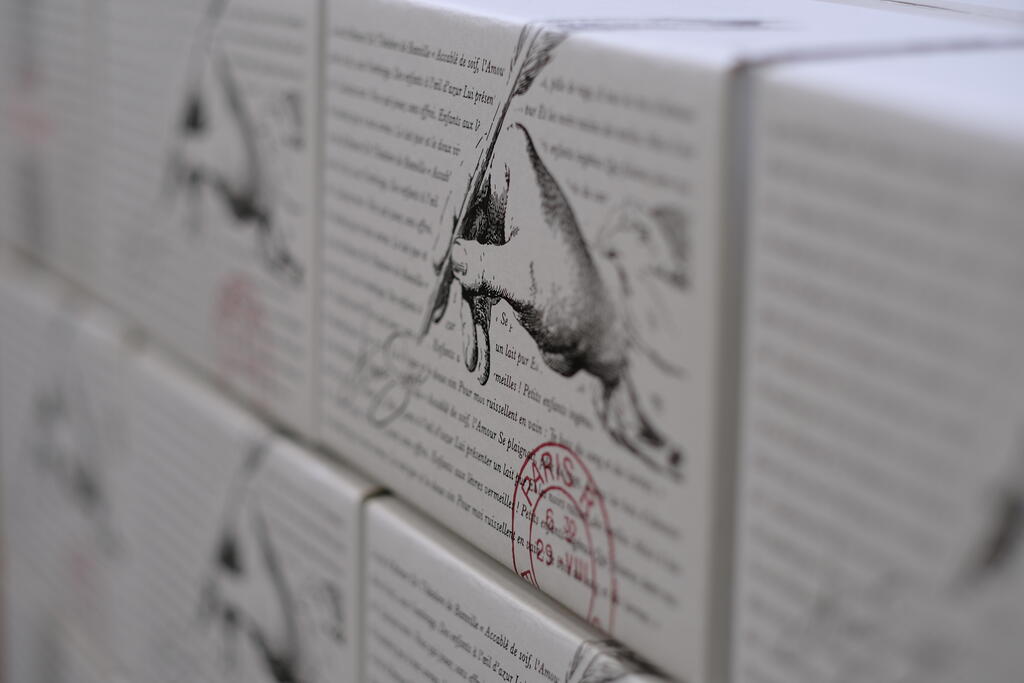 VIN LETTRE D'AMANT GRAND RESERVE