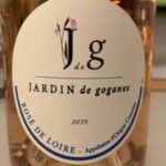 JARDIN DE GOGANES ROSE DE LOIRE