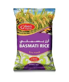 RIZ BASMATI RICE 5KG