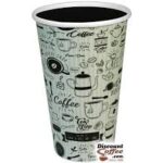PAPER CUPS EXPRESS EVER PACK 16OZ 475ML