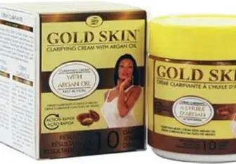 CREME GOLD SKIN