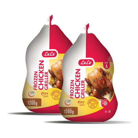 FROZEN CHICKEN GRILLER 1.2KG