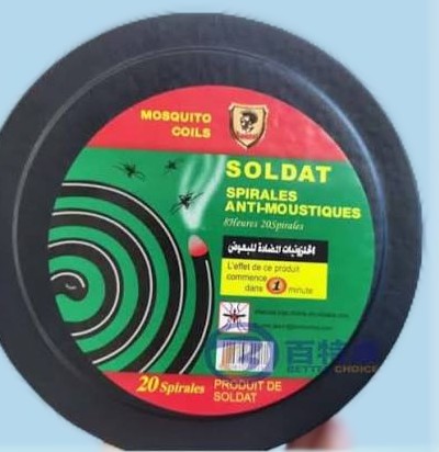 SOLDAT MOSQUITO SPIRALES