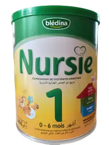 NURSIE 1 400G