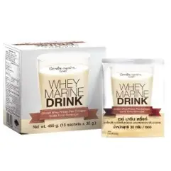 VANILLA MARINE FLAVOUR