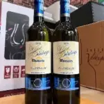 BLANC MOELLEUX BDX HERITAGE DE MENUTS