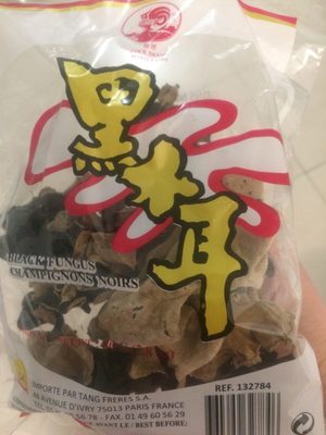 CHAMPIGNON NOIR QUALITE SUPERIEUR 80G