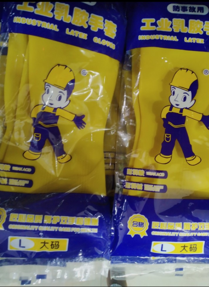 GANTS SPECIAL MENAGE 1 PAIRE TAILLE M-7