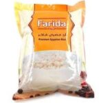 RIZ FARIDA KDM 5KG