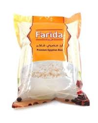 RIZ FARIDA KDM 5KG