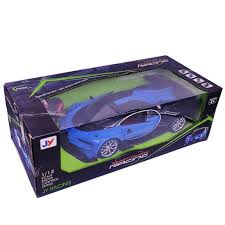 JY RACING READY-TO-RUN RACING