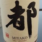 MIYAKO SAKE