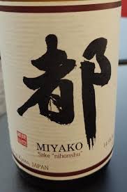 MIYAKO SAKE