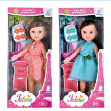 Pretty Popular of Toy Beautiful Girl