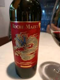 ROUGE ROCHE MAZET SAINT CHINIAN