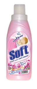 SOFT SPARTAN 1L
