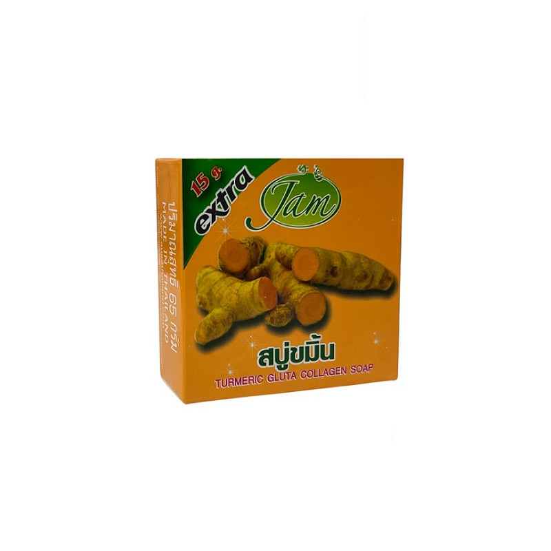 SAVON CURCUMA 150G