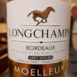 MONGCHAMPS BORDEAUX BLANC MOELLEUX