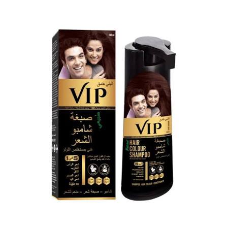 BROWN UNBLEACHED VIP