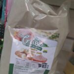 CADIE TELIBO FARINE D'IGNAME NOIR 1KG