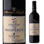 CHATEAU DE LA PROPERITE BORDEAUX 2022