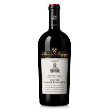 CHATEAU JAMAIS RENONCER BORDEAUX 2021 B.M