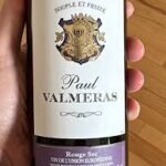 VIN ROUGE MERLOT VALMERAS