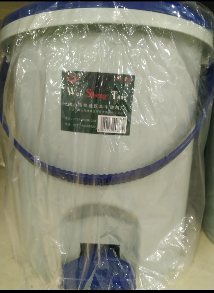 WEI SHENG TONG SEAU A POUBELLE NO°887