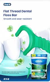 DENTAL FLOSS BAR 9057