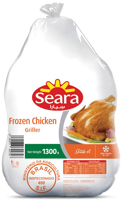 SEARA FROZEN CHIKEN GRILLER 13000G